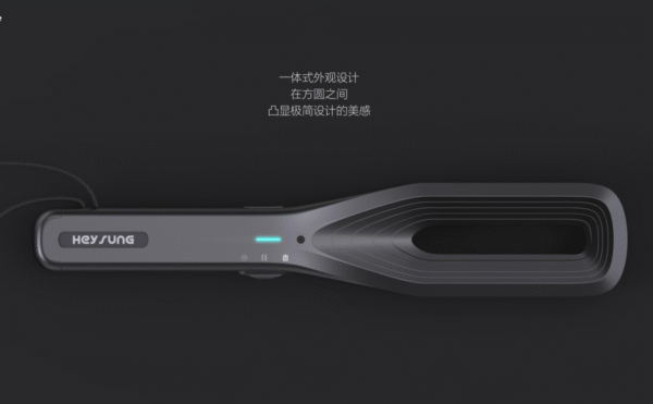 OCTA  security detector